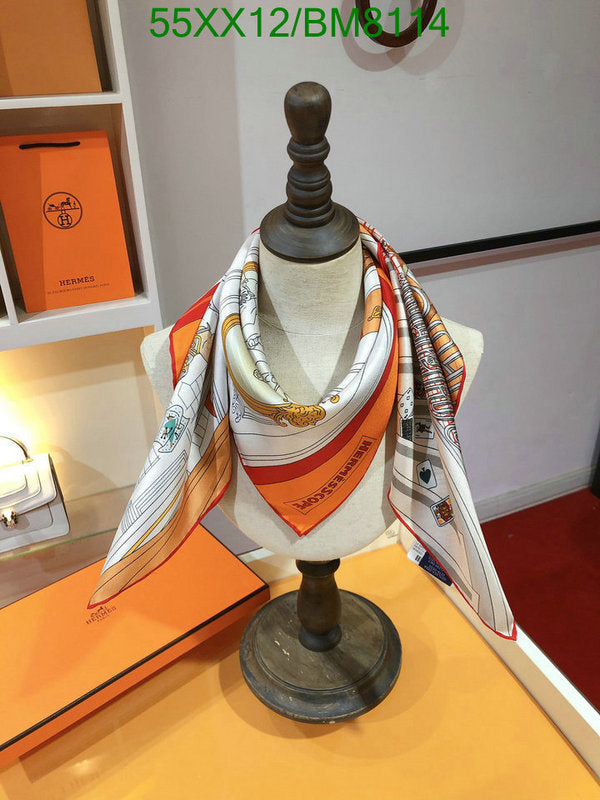 SAMC - HMS Scarves - 114
