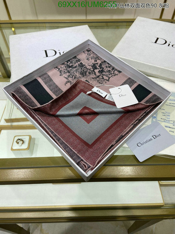 SAMC - DOR Scarves - 151