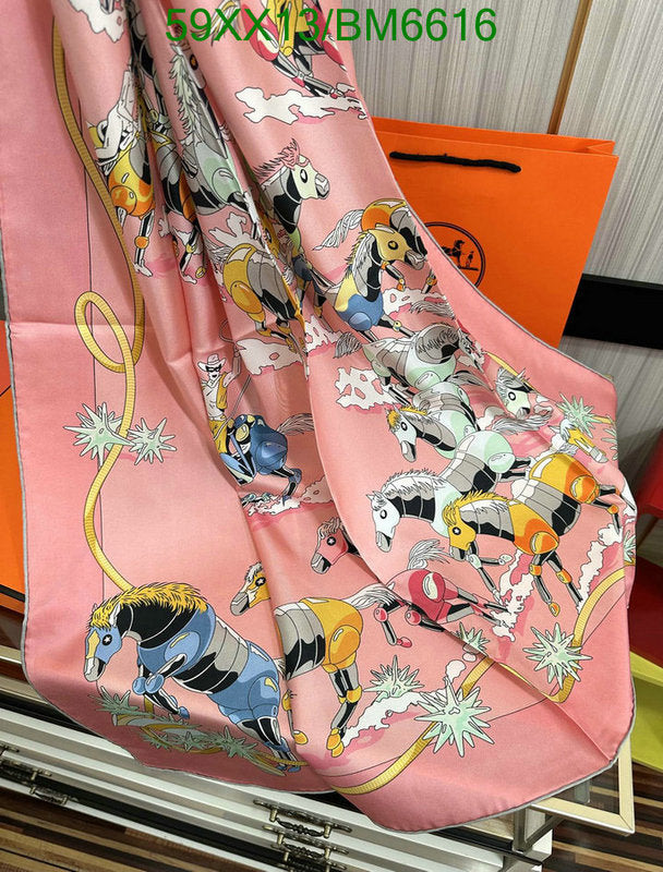 SAMC - HMS Scarves - 202