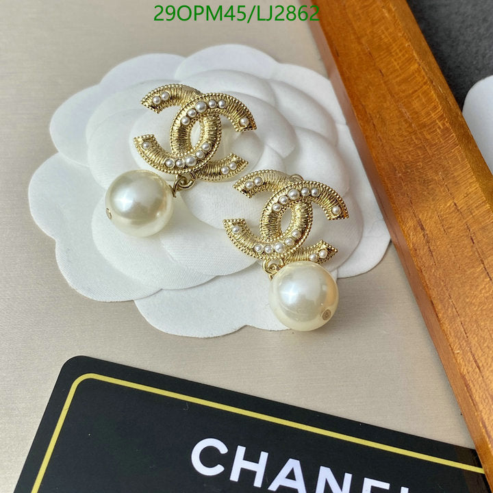 SAMC - CHL Jewelry - 1219