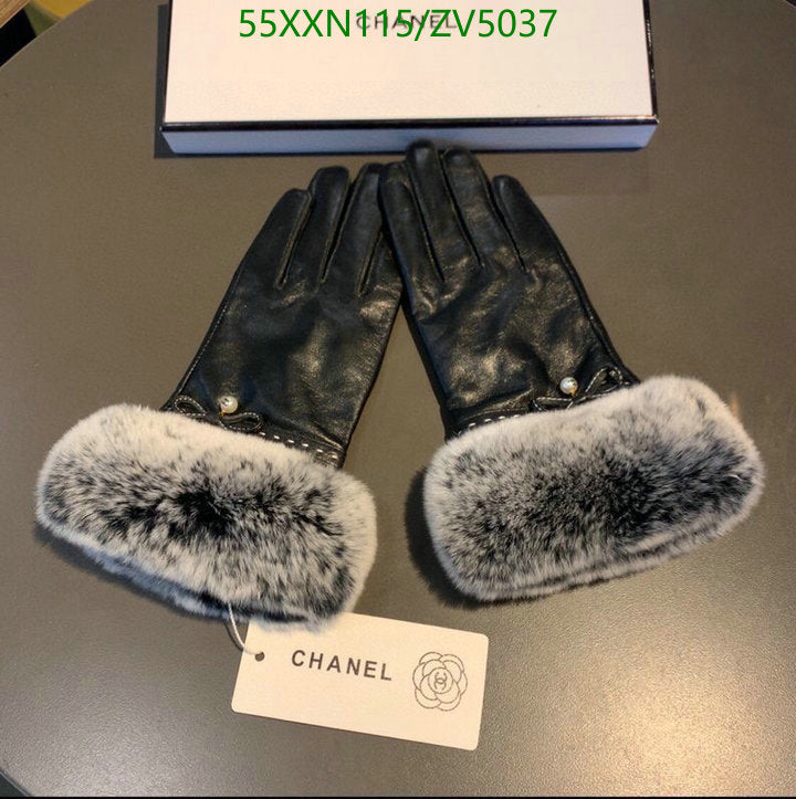 SAMC - CHL Gloves - 257