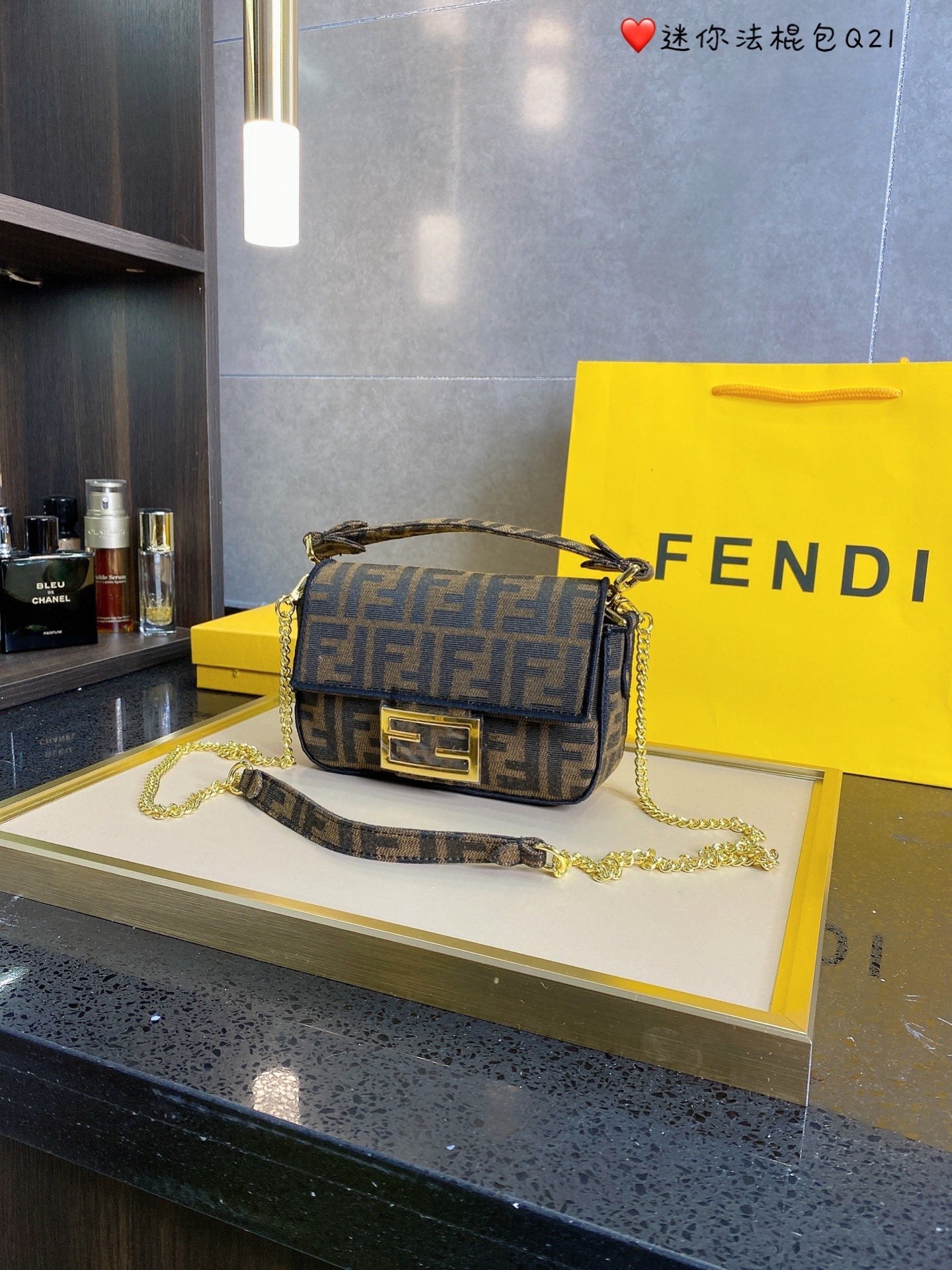 EN - NEW Arrival Bags FEI 135