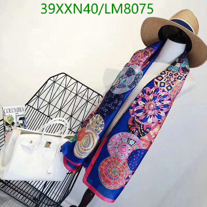SAMC - HMS Scarves - 849