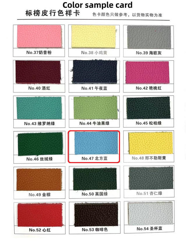 SAMC - HMS Bags - 453