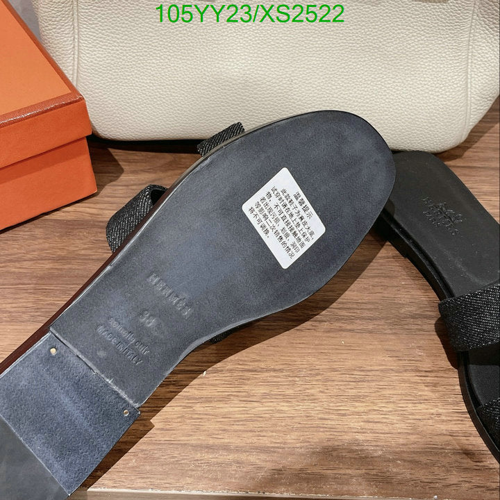 SAMC - HMS Women Shoes - 290