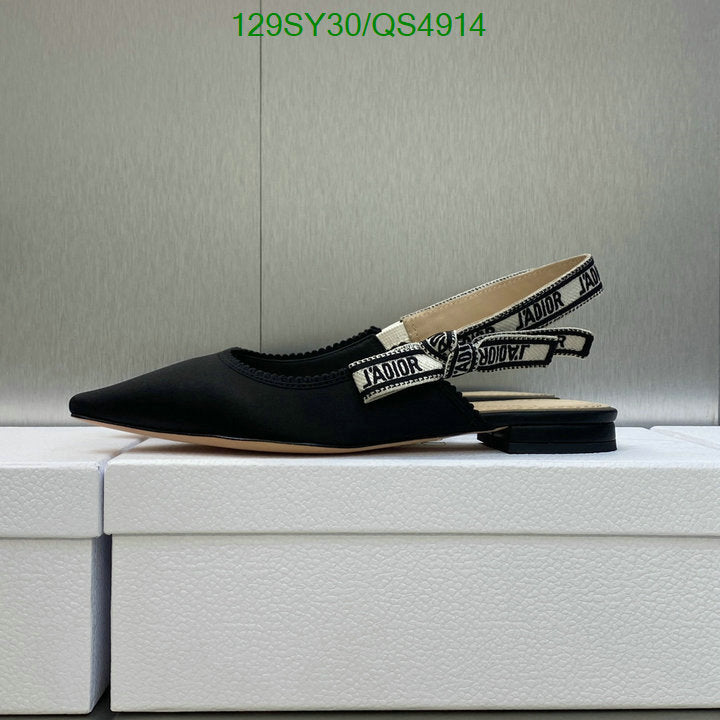 SAMCC - DOR Women Shoes - 2006