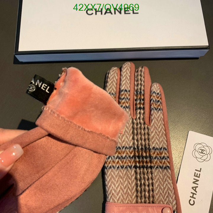 SAMC - CHL Gloves - 167