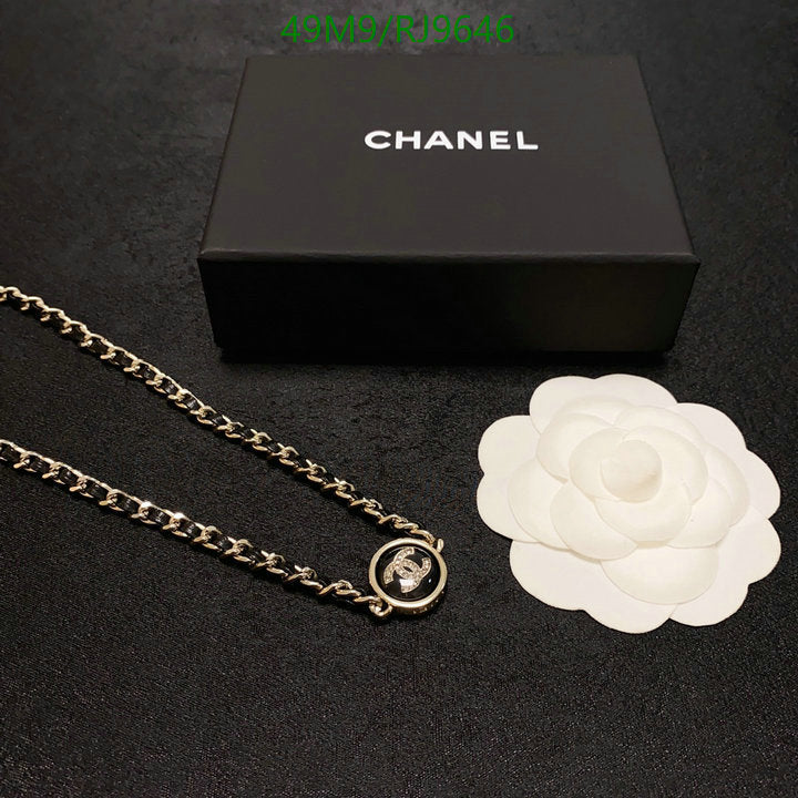 SAMC - CHL Jewelry Necklace - 305