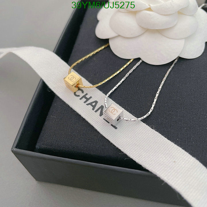 SAMC - CHL Jewelry - 437
