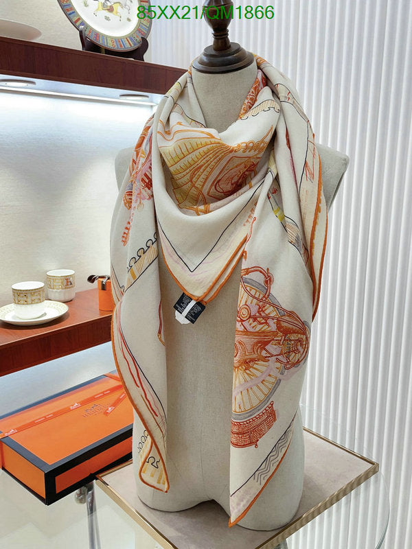 SAMC - HMS Scarves - 659