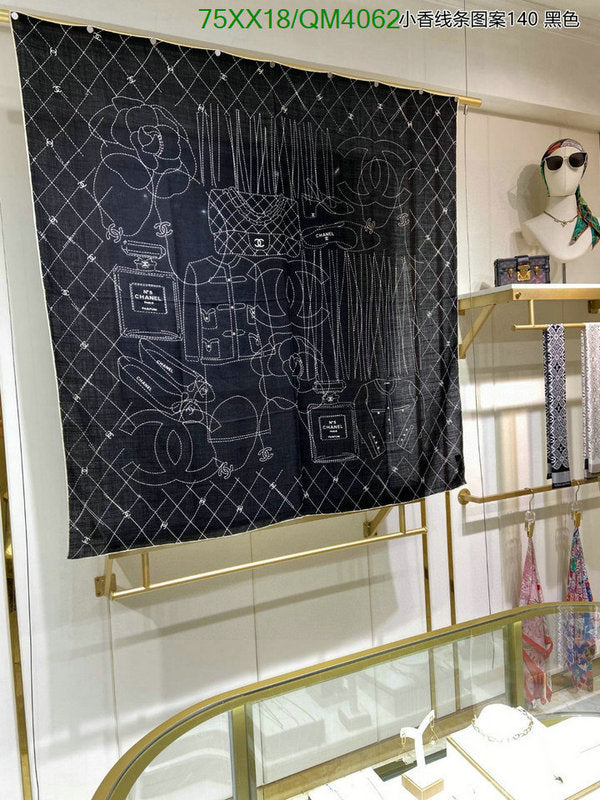 SAMC - CHL Scarves - 685