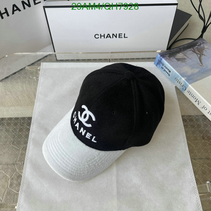 SAMC - CHL Caps & Hats - 236
