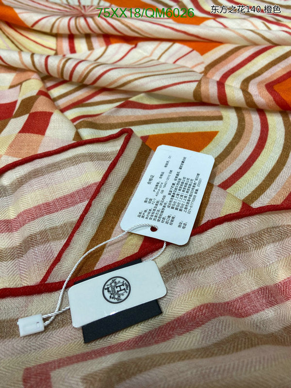 SAMC - HMS Scarves - 595