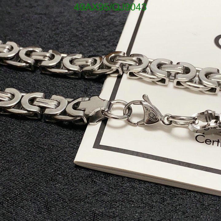 SAMC - CHL Jewelry Necklace - 211
