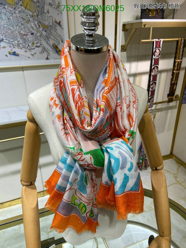 SAMC - HMS Scarves - 582
