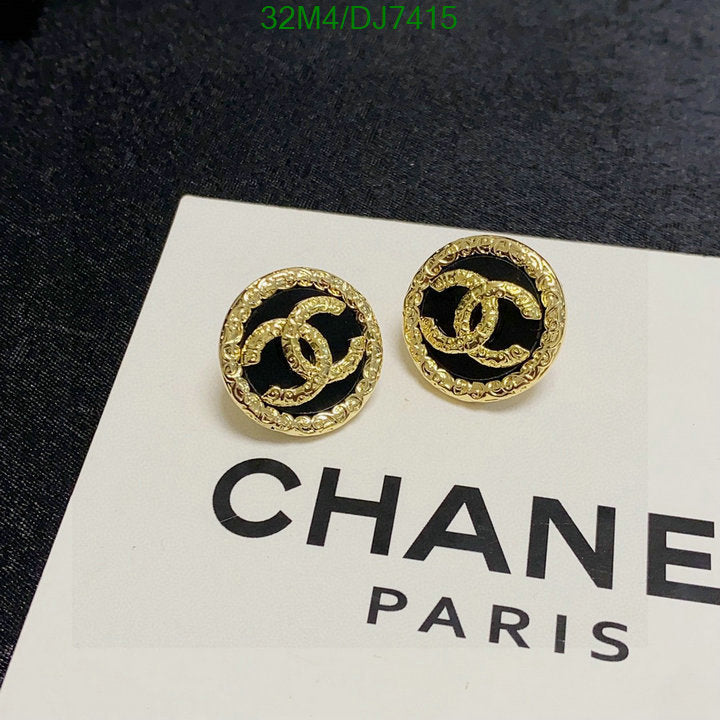 SAMC - CHL Jewelry Earrings - 045
