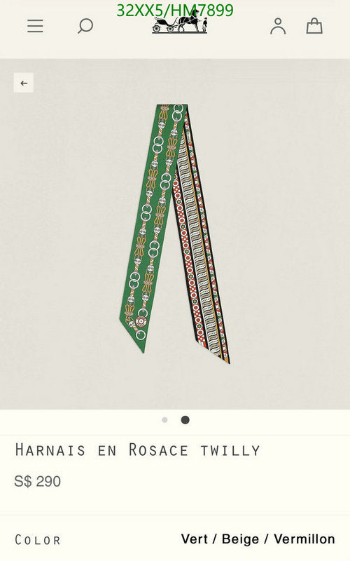SAMC - HMS Scarves - 799