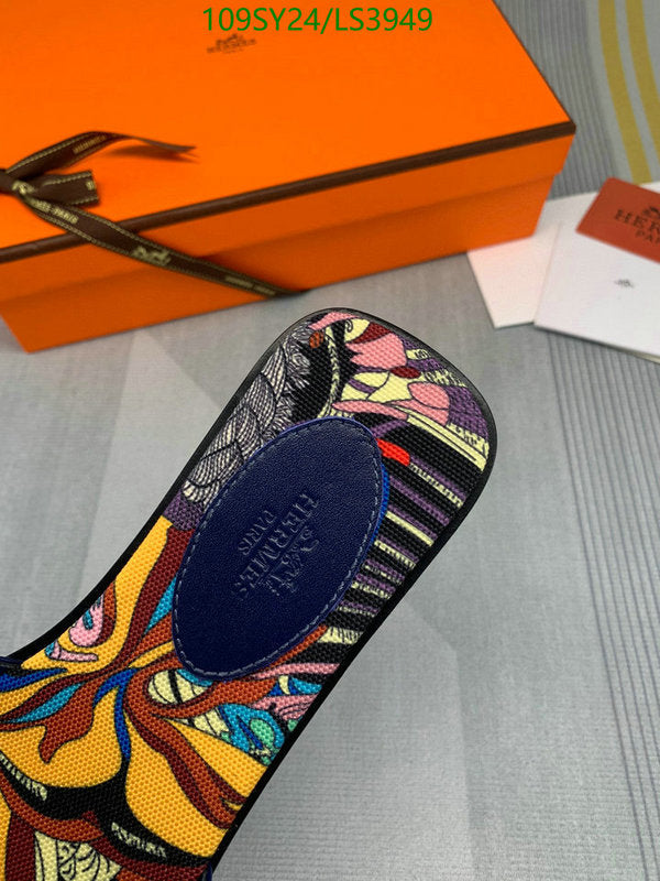 SAMC - HMS Women Shoes - 510