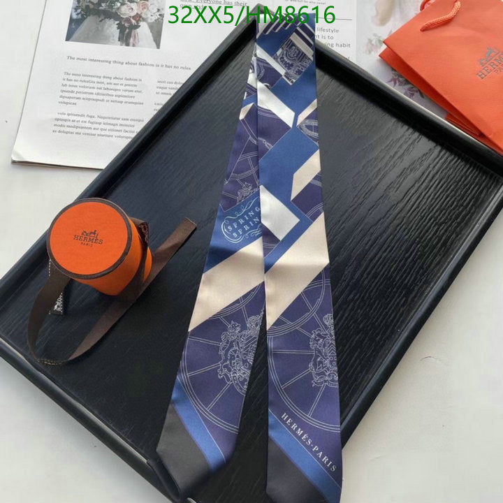 SAMC - HMS Scarves - 775