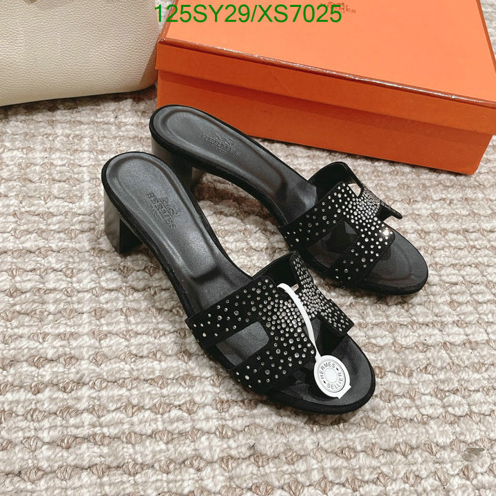 SAMC - HMS Women Shoes - 350