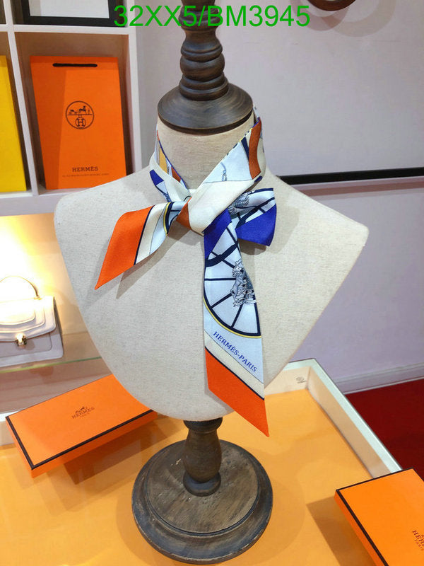SAMC - HMS Scarves - 254