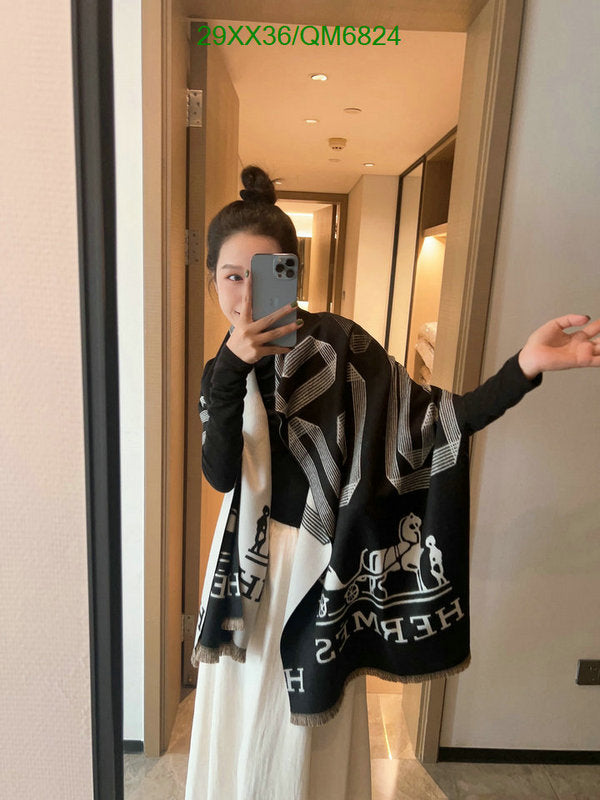 SAMC - HMS Scarves - 551