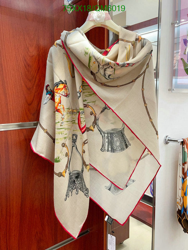 SAMC - HMS Scarves - 587