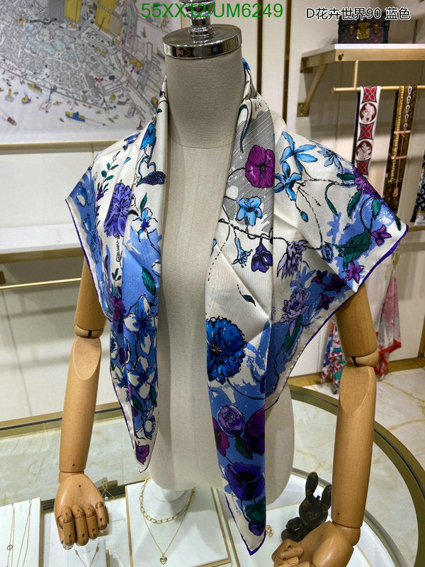 SAMC - DOR Scarves - 171