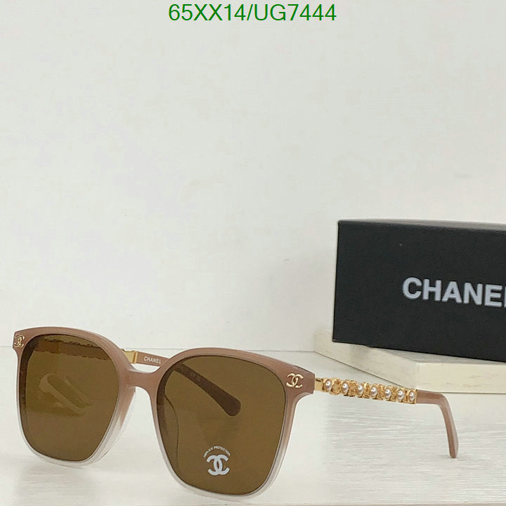 SAMC - CHL Glasses - 234