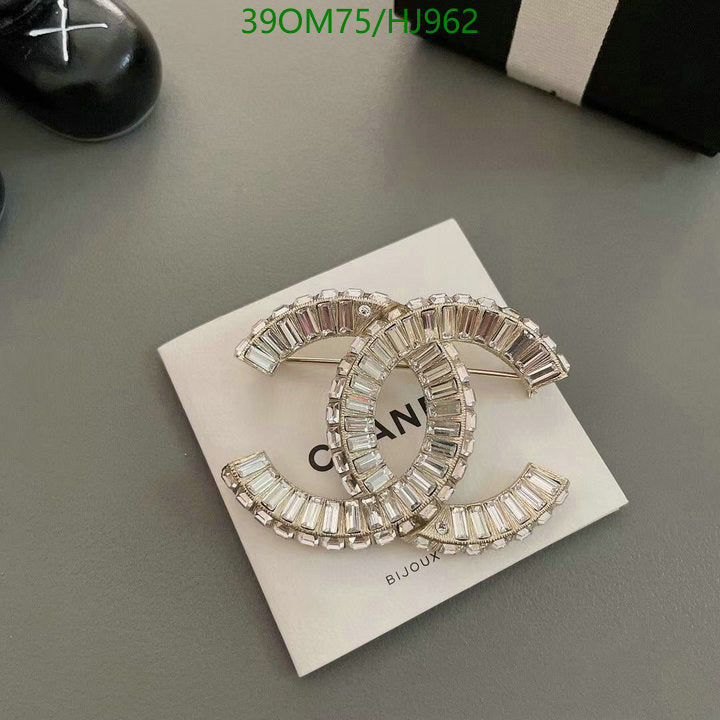 SAMC - CHL Jewelry - 760