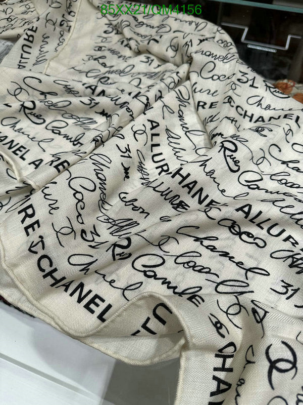 SAMC - CHL Scarves - 639