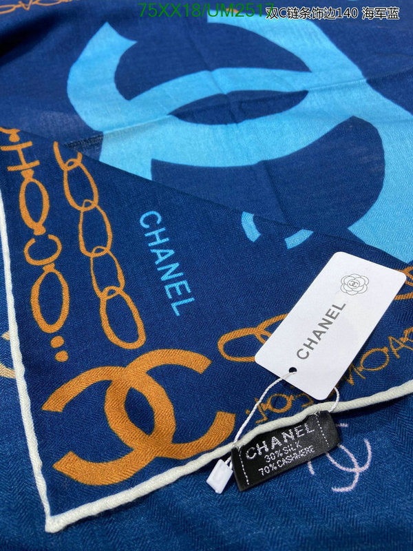 SAMC - CHL Scarves - 447