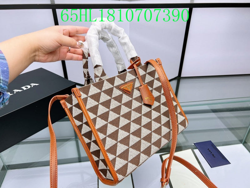 Satchel Bags - PDA Bags - 4130