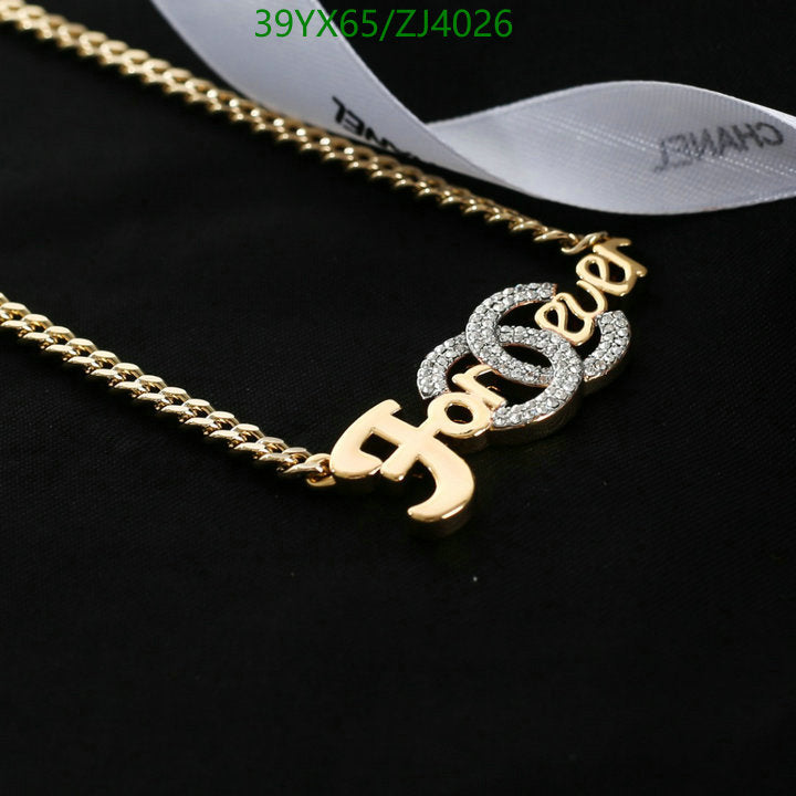 SAMC - CHL Jewelry Necklace - 242