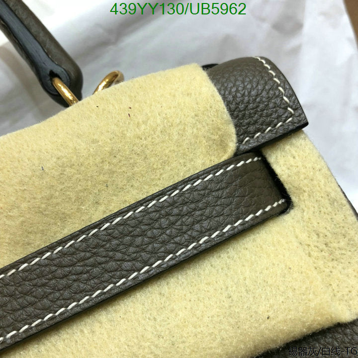 SAMC - HMS Bags - 612