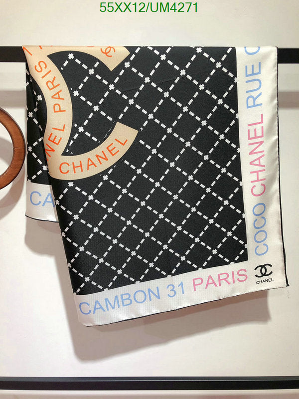 SAMC - CHL Scarves - 351