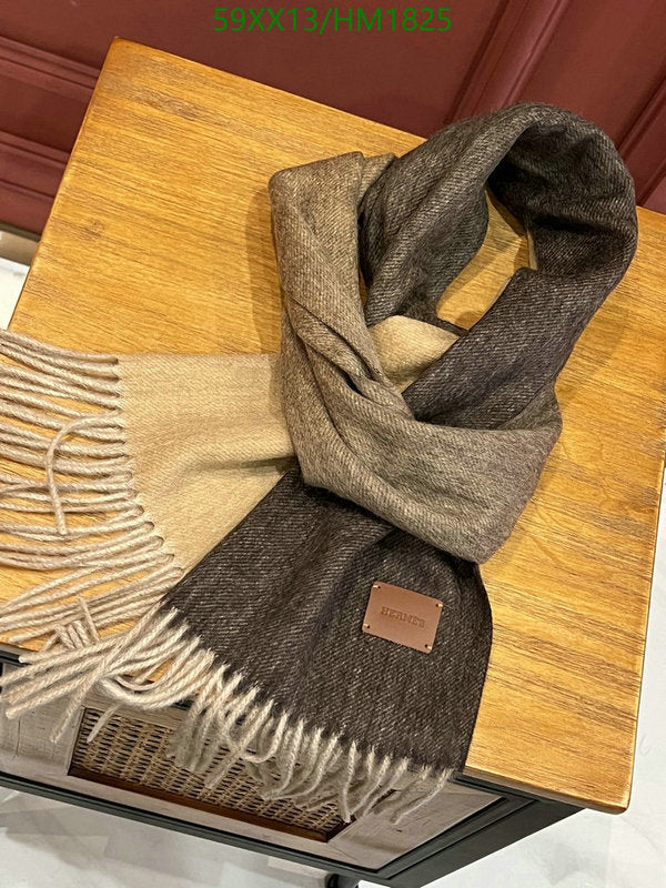 SAMC - HMS Scarves - 897