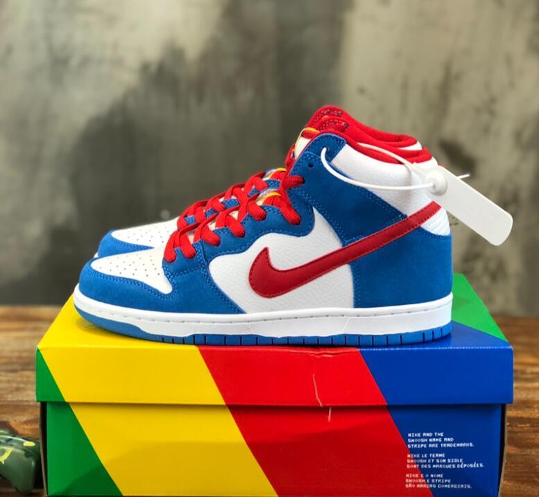 SAMC - NKE Shoes - 1687