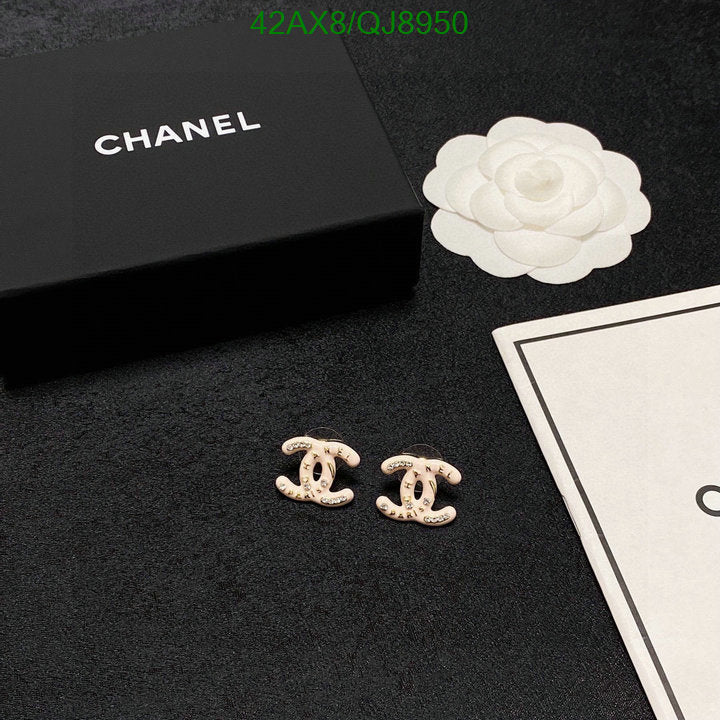 SAMC - CHL Jewelry Earrings - 416