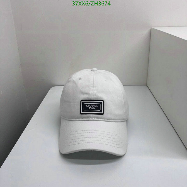 SAMC - CHL Caps & Hats - 449