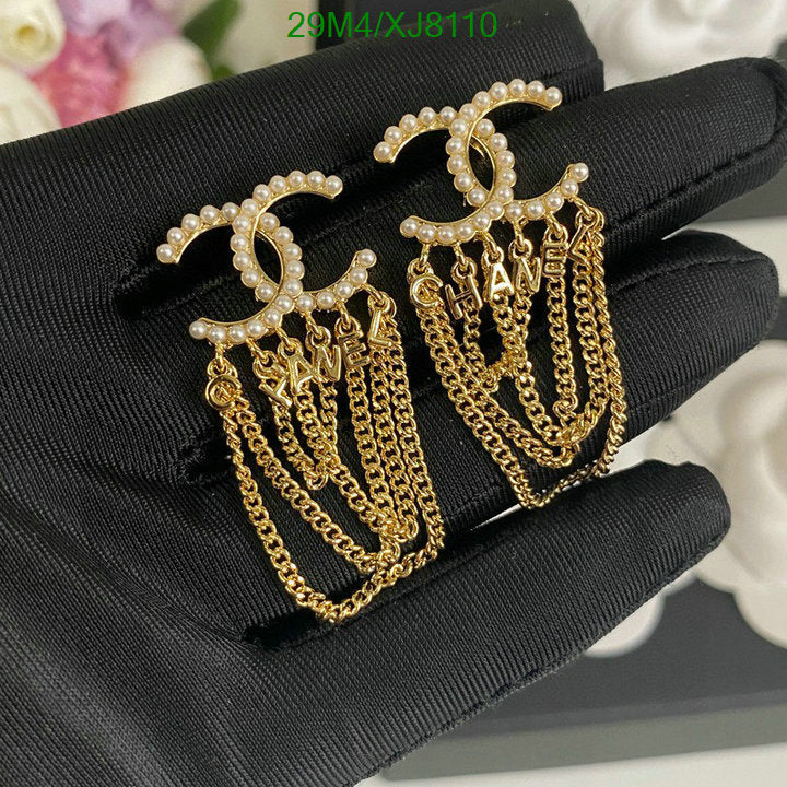 SAMC - CHL Jewelry - 973