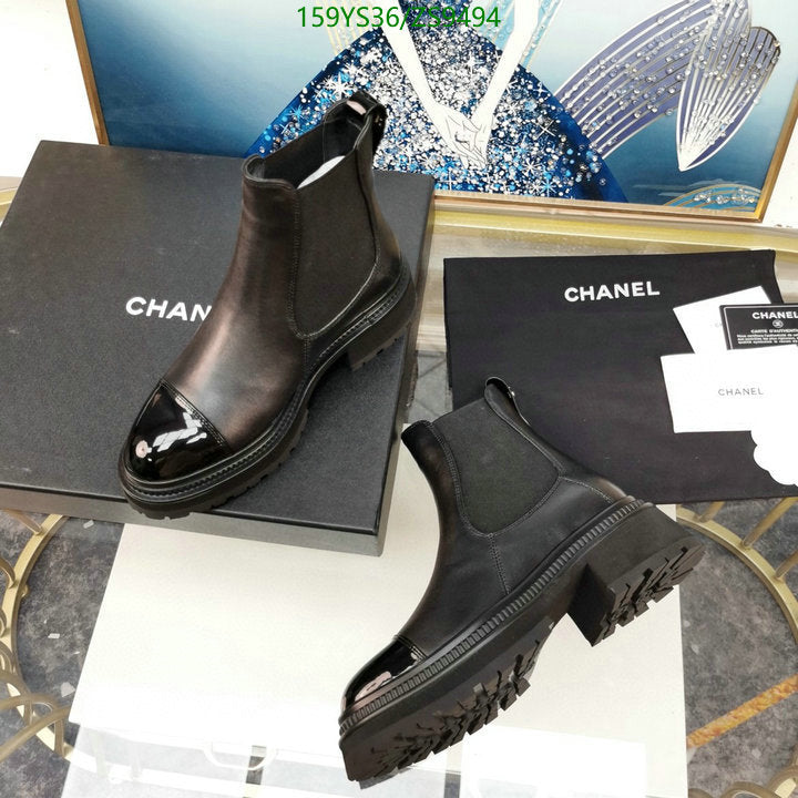 SAMC - Mix Boots - 209