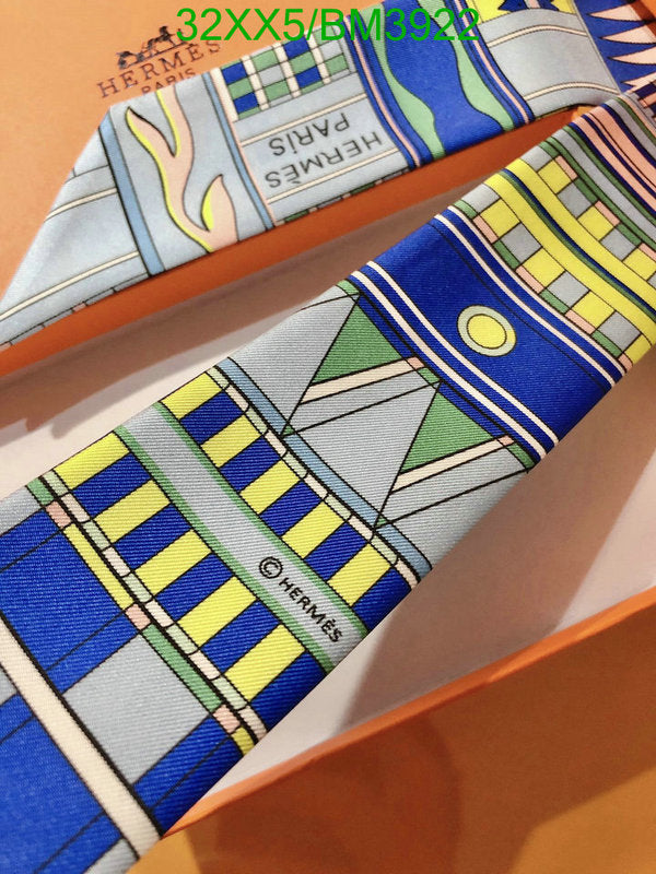 SAMC - HMS Scarves - 258