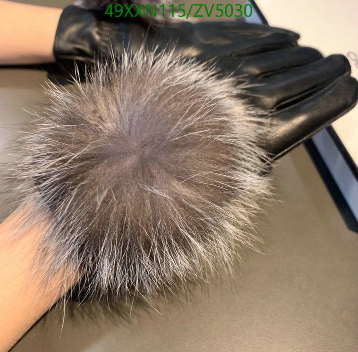 SAMC - CHL Gloves - 254