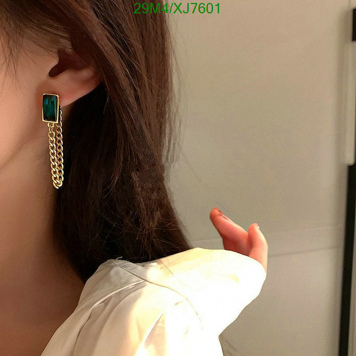 SAMC - COL Jewelry - 069
