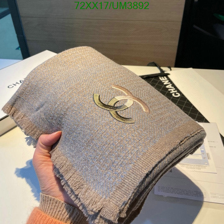 SAMC - CHL Scarves - 376