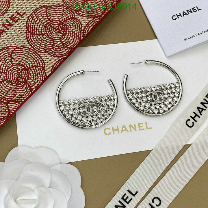 SAMC - CHL Jewelry Earrings - 562