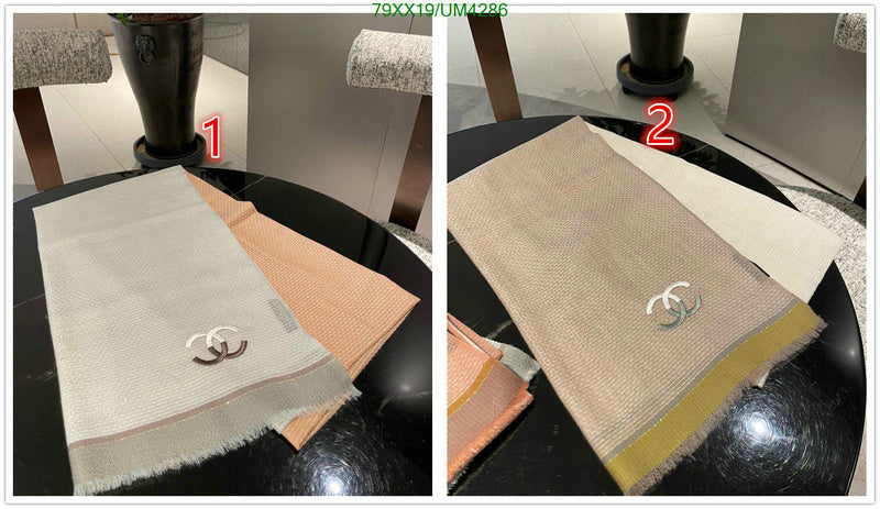 SAMC - CHL Scarves - 332