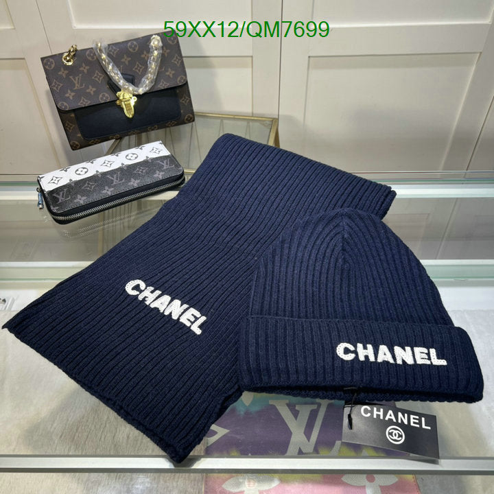 SAMC - CHL Scarves - 563