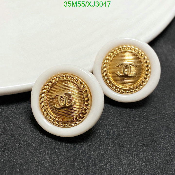 SAMC - CHL Jewelry - 1003